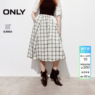ONLY2026春季 莱赛尔弹力腰头防走光英伦风白色中长半身裙女 新款