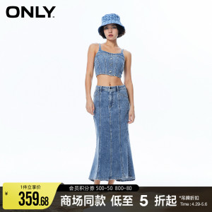 夏季复古ONLY两件套套装