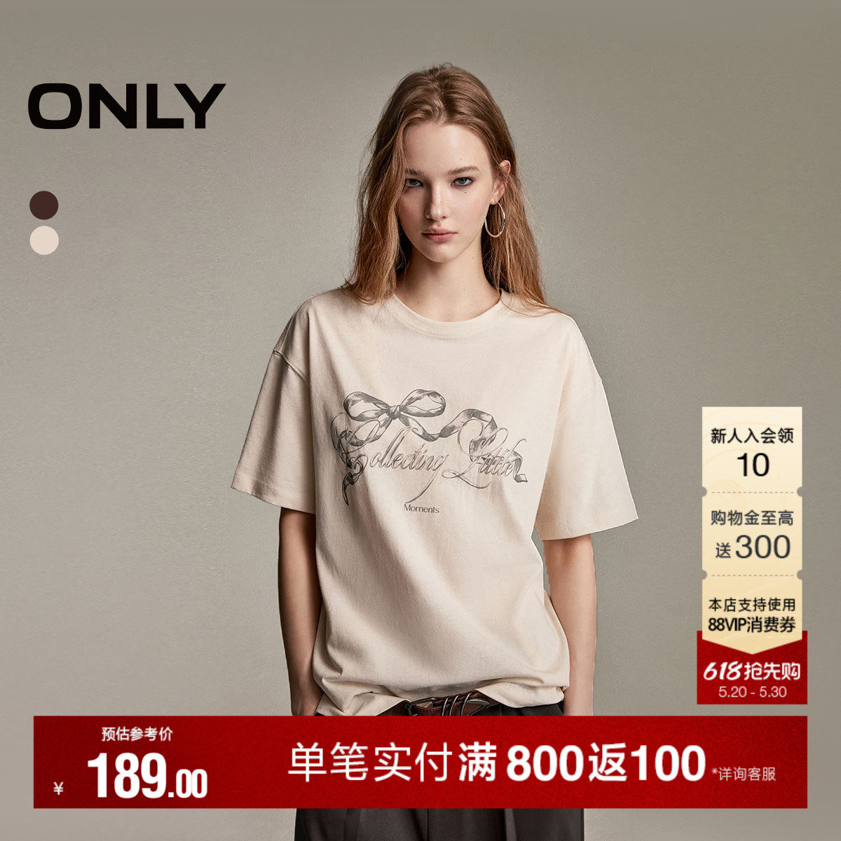 ONLY2026夏季新款上衣慵懒松弛感蝴蝶结印花宽松阔版短袖T恤