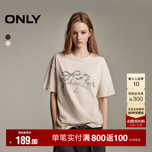ONLY松弛感复古印花宽松阔版T恤
