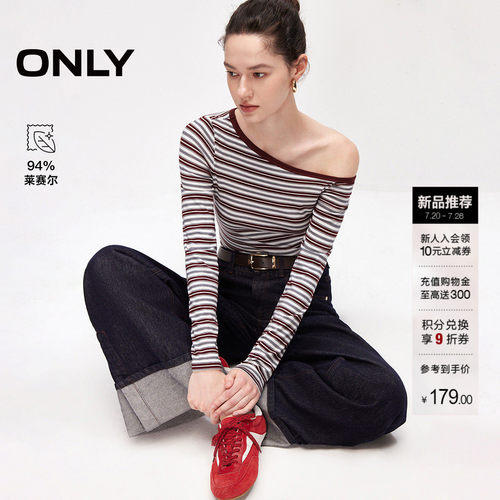 ONLY含莱赛尔松弛感斜肩条纹T恤