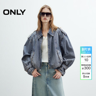 宽松口袋翻领牛仔外套女 做旧水洗落肩长袖 ONLY春季 个性