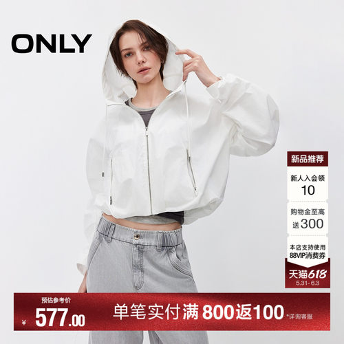 ONLY落肩连帽款宽松舒适口袋外套