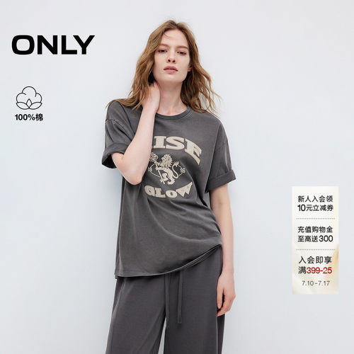 ONLY纯棉复古风简约圆领落肩T恤