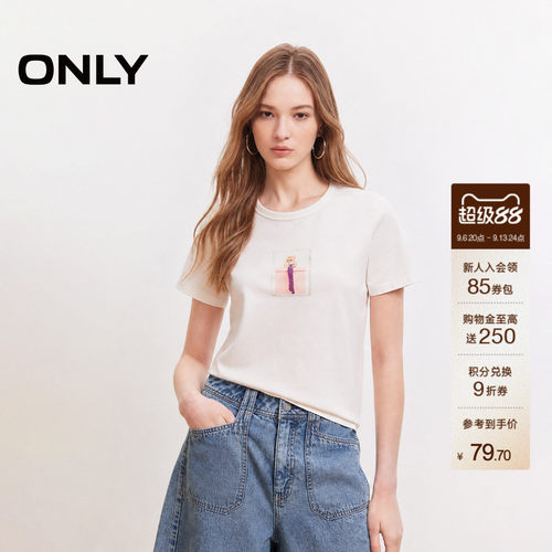 ONLY简约圆领短袖T恤