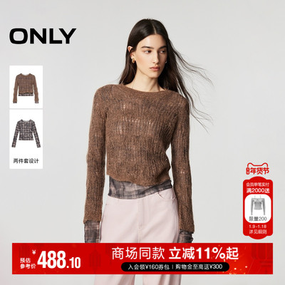 ONLY气质镂空圆领针织衫