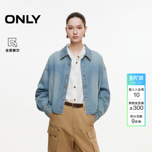牛仔衬衫 ONLY2026春季 长袖 宽松翻领落肩慵懒风设计短款 上衣女 新款