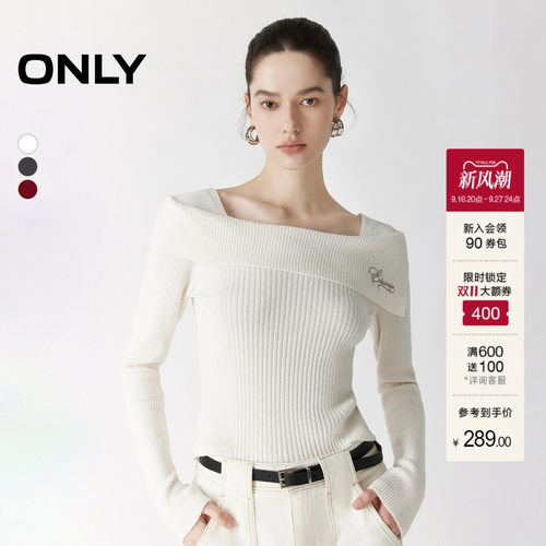 ONLY纯欲风修身两穿一字领针织衫