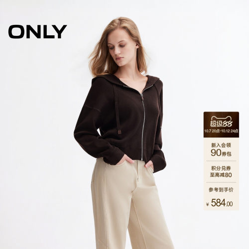 ONLY2026冬季新款松弛感针织开衫