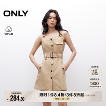 ONLY2025夏季新款大口袋装饰同色系腰带U领直筒短裙吊带连衣裙女