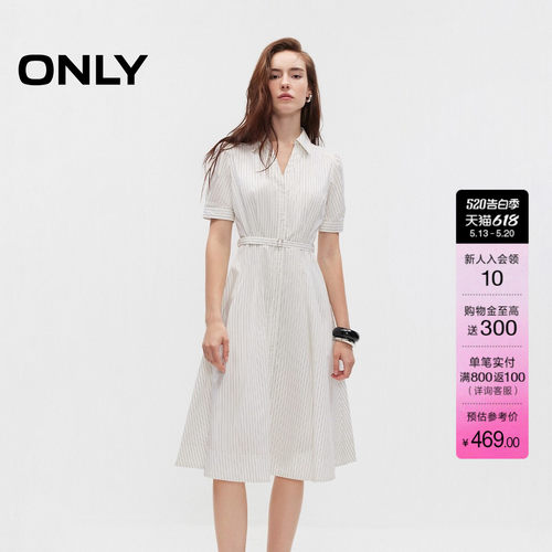 ONLY泡泡袖中长裙衬衫连衣裙