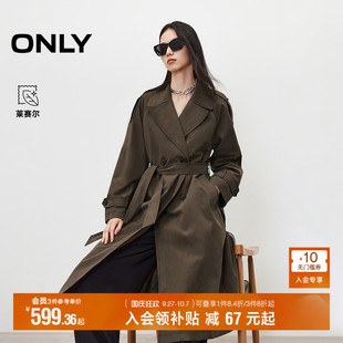 新款 王牌風衣 ONLY2025秋季 顯瘦外套 老錢風雙排扣收腰廓形長款