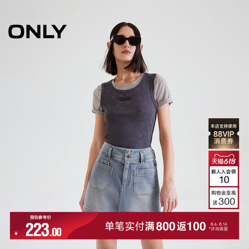 ONLY高腰显瘦A字裙裤短裤牛仔裤