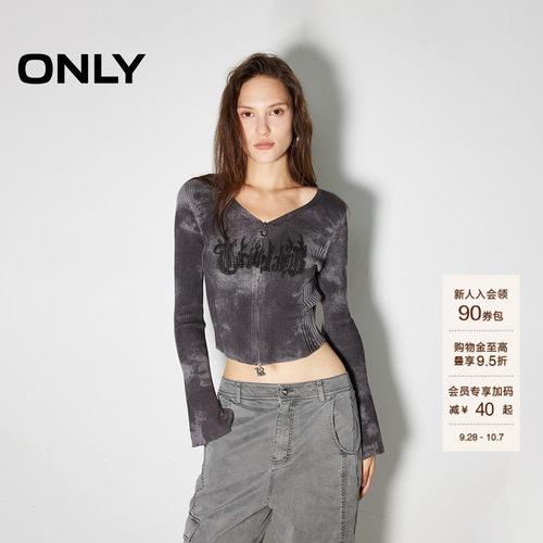 ONLYV领开衫毛衣针织衫