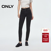 牛仔裤 ONLY2026春季 女 修身 铅笔裤 新款 复古水洗舒适高腰九分裤