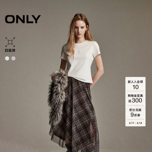 ONLY立体蝴蝶结收腰短款正肩T恤