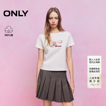 ONLY2026夏季新款纯棉上衣草莓印花贝壳锁边白色短款短袖T恤女