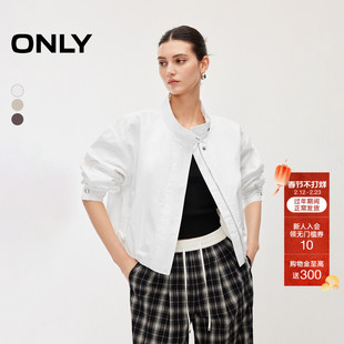ONLY2026春季新款潮酷风腰部收褶设计立领长袖开衫风衣外套女