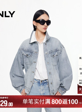 ONLY夏季街头酷感复古磨白水洗浅蓝色做旧牛仔外套女