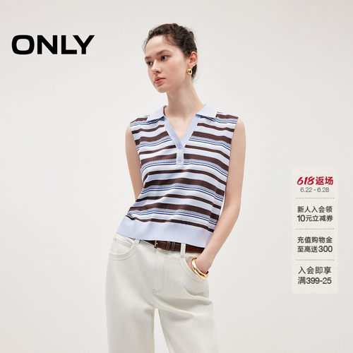 ONLY学院风翻领上衣条纹针织衫