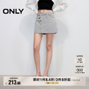 牛仔裤 ONLY2025夏季 裙裤 新款 女 做旧水洗错落门襟高腰显瘦A字短裤