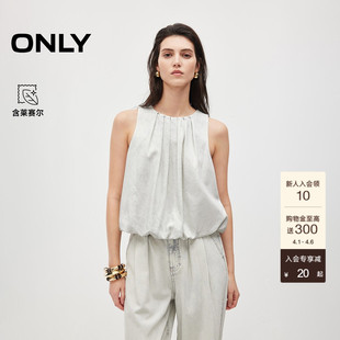 ONLY2026春季 含莱赛尔上衣花苞兜下摆宽松短款 无袖 牛仔T恤女 新款