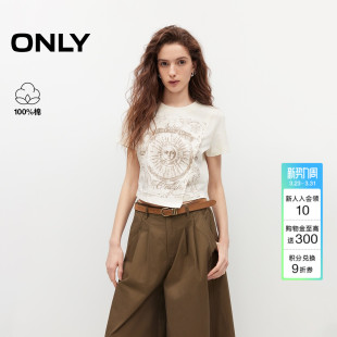 抽象太阳图案烫金印花正肩上衣T恤女 纯棉个性 ONLY2026夏季 新款