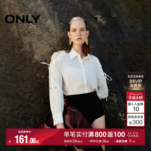 衬衫ONLY露肩绑带翻领宽松