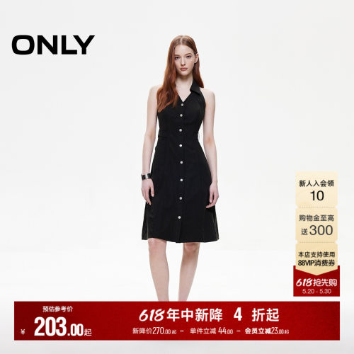 ONLY挂脖V领A字连衣裙