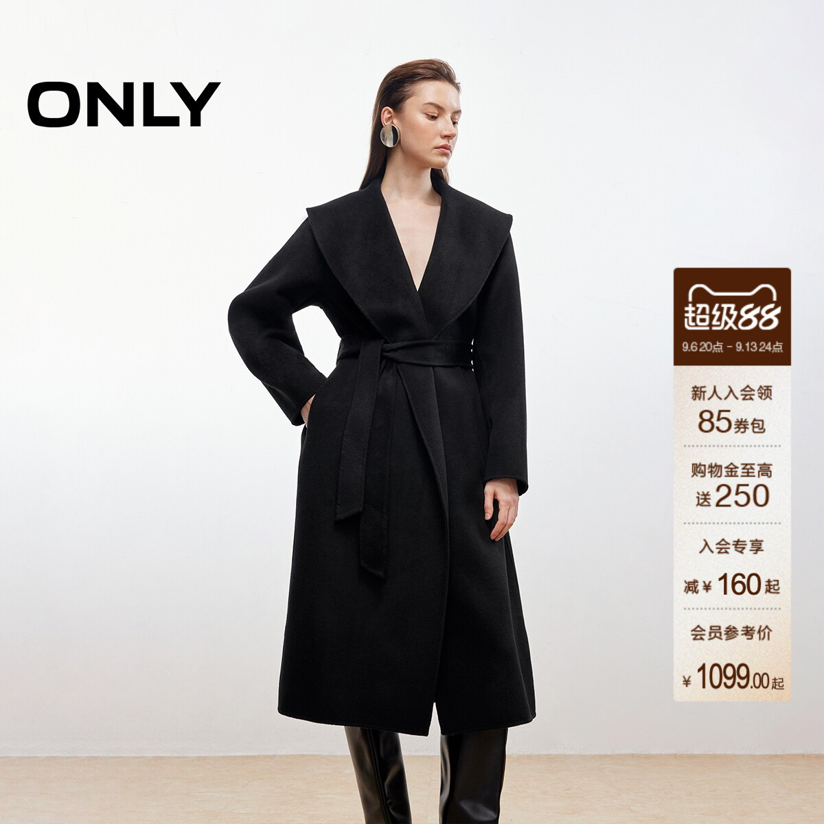 ONLY2025冬季新款100%绵羊毛双面呢睡袍式系带长款毛呢大衣外套女