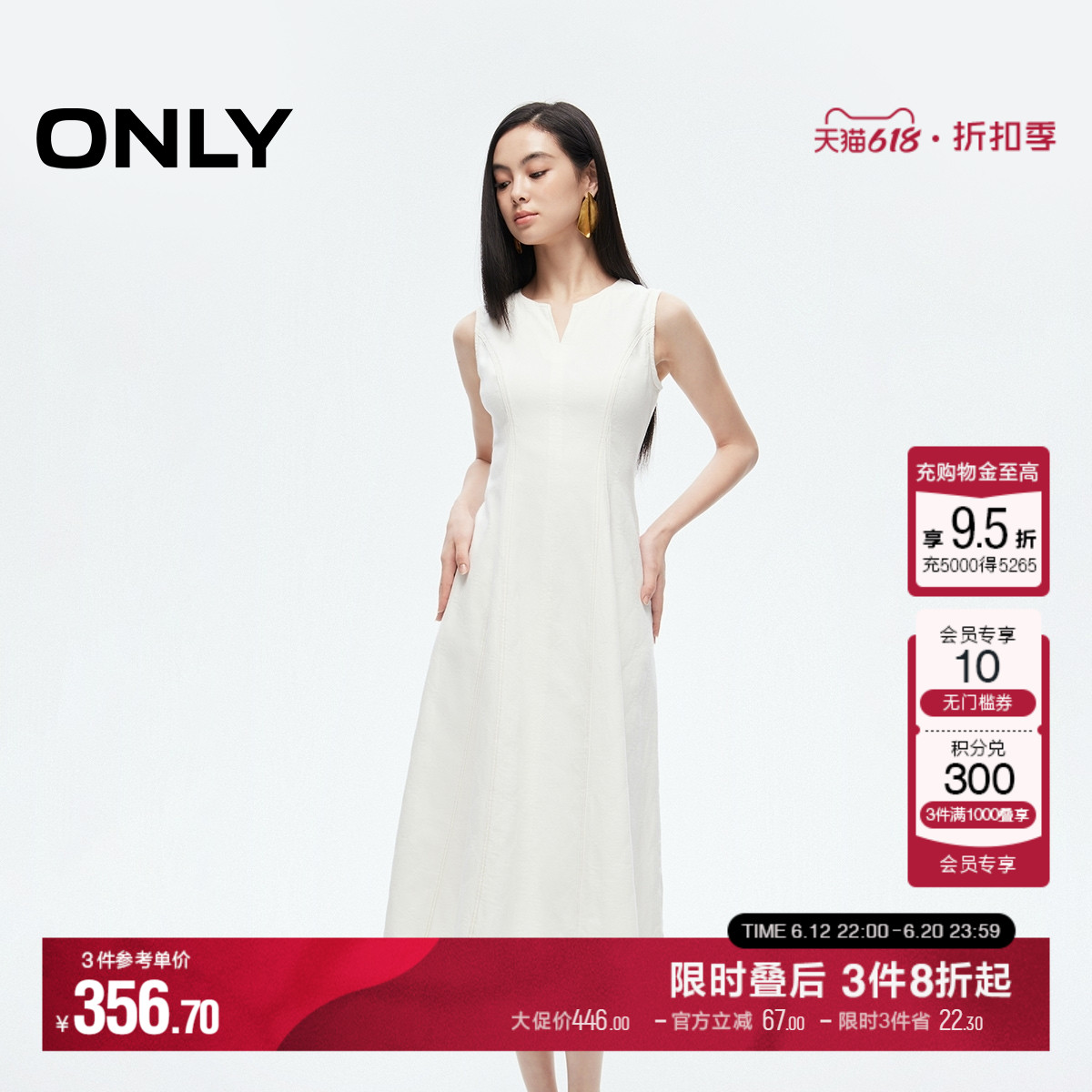 ONLY夏季休闲简约设计中长款牛仔连衣裙女|124342010