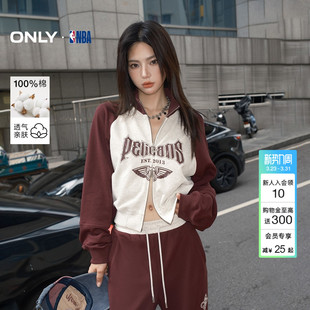 卫衣女 纯棉显瘦印花立领短款 12449R003 上衣NBA联名款 ONLY冬季