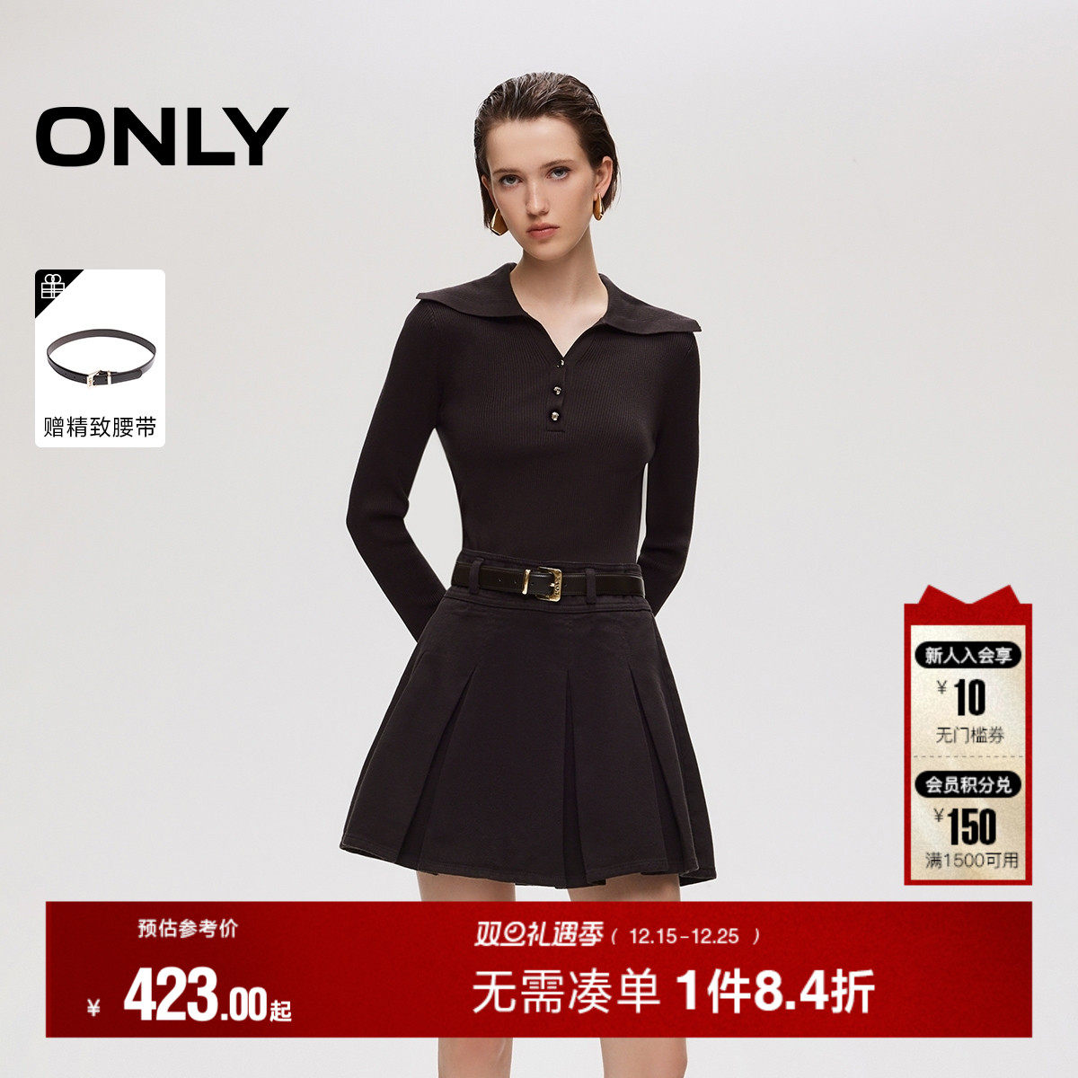 ONLY2025秋季新款时髦针织拼接假两件A字百褶牛仔短裙连衣裙女