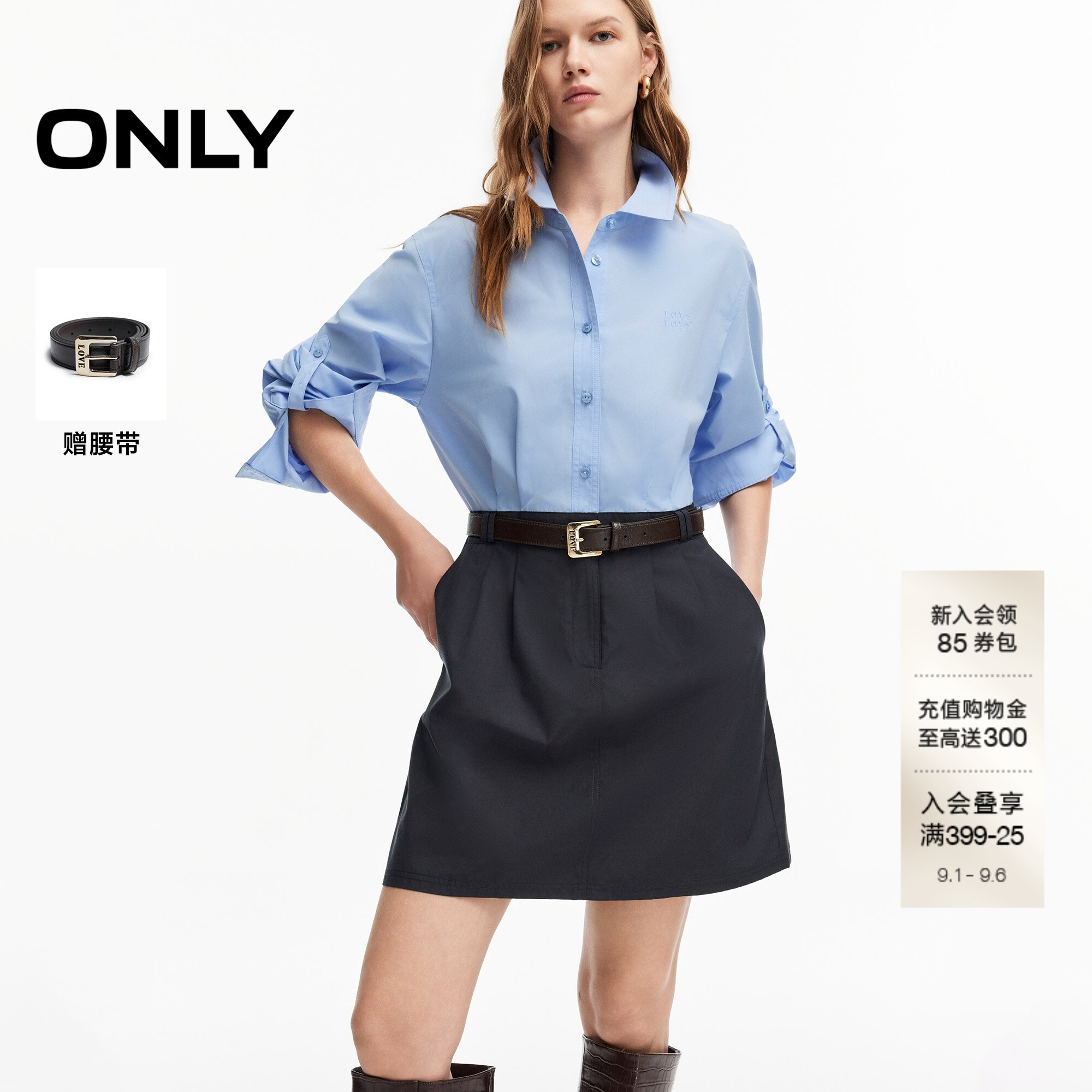 ONLY假两件收腰衬衫裙短裙连衣裙图片