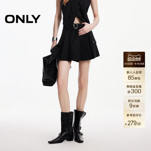 ONLY工装口袋前片百褶短裤