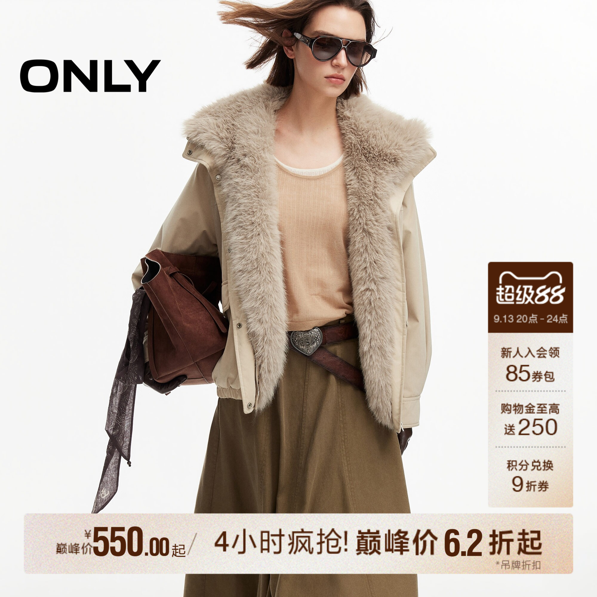 ONLY毛绒翻领宽松派克棉服外套女图片