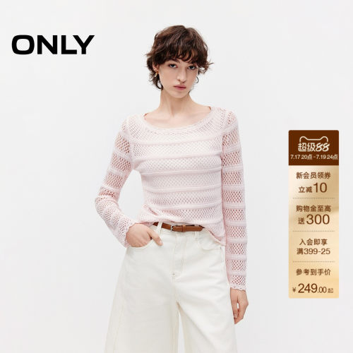 ONLY莱赛尔复古条纹宽松针织衫