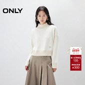 ONLY2025冬季 女 毛衣针织衫 新款 含羊毛双色线混织松弛高领宽松短款