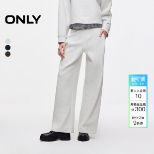 女 运动休闲裤 ONLY春季 潮流舒适松紧腰头高腰宽松纯色直筒裤