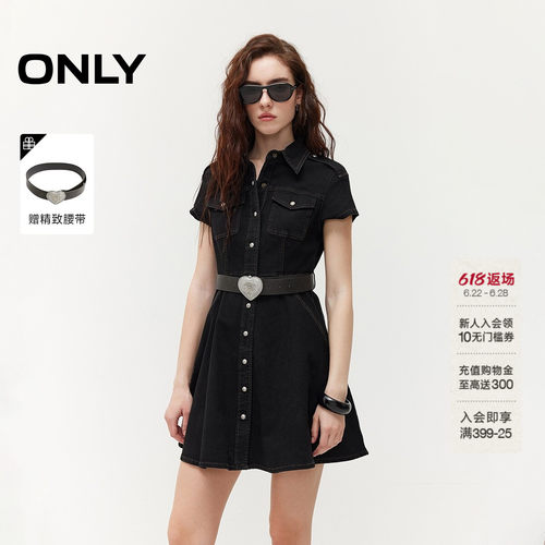 ONLY立体收腰短裙牛仔连衣裙