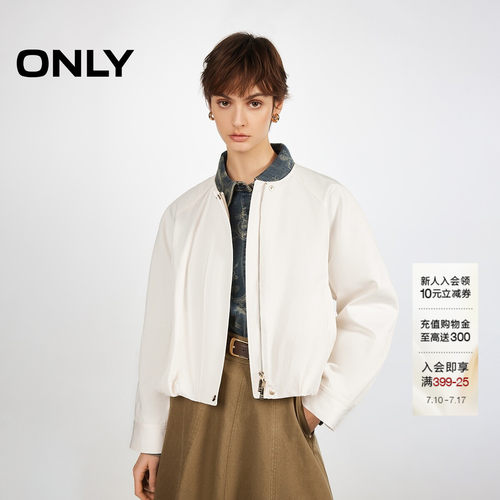 ONLY插肩宽松解构立体下摆风衣