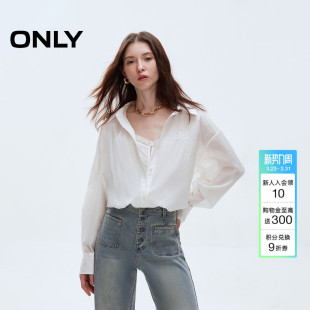 翻领假两件衬衫 ONLY2026春季 落肩宽松短款 刺绣字母薄款 上衣女 新款