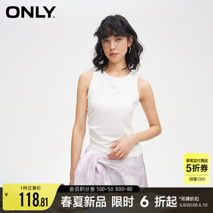 ONLY2024夏季新款休闲百搭抽褶设计纯色修身圆领背心女|124201007