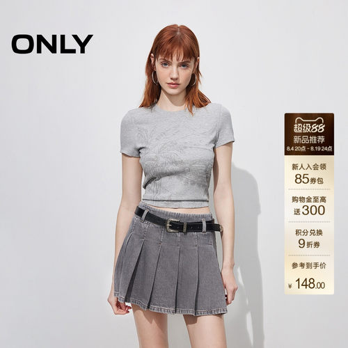 ONLY印花正肩短袖T恤