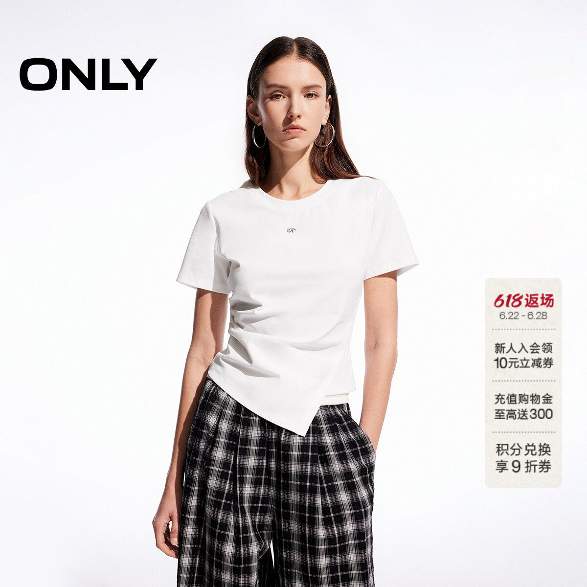 ONLY金属装饰短袖正肩T恤