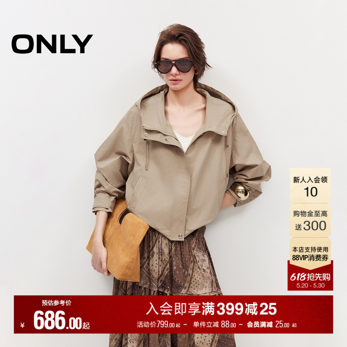 ONLY2026夏季新款工装风可调节抽绳下摆设计宽松短款风衣外套女