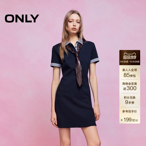ONLY显瘦翻领格纹拼接短裙连衣裙