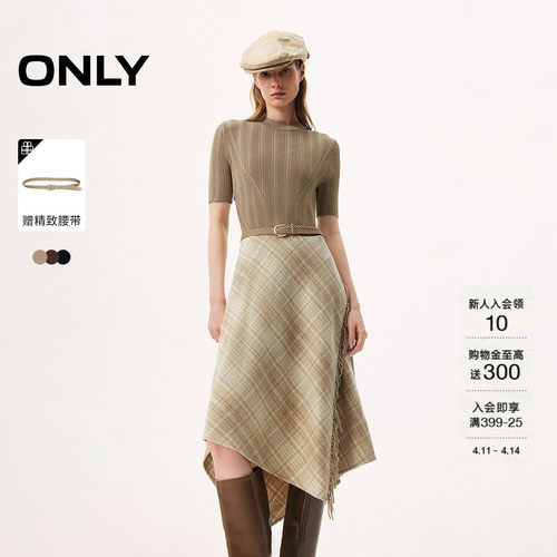 ONLY短袖中长裙连衣裙