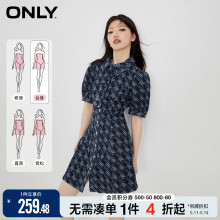 【热力裙】ONLY春夏气质时髦JK风泡泡袖翻领牛仔短裙连衣裙女