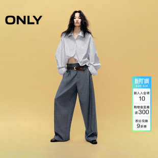 女 休闲裤 ONLY春季 潮流通勤风垂坠有型高腰宽松气球阔腿裤